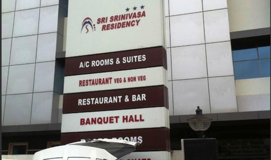 Sri Srinivasa Residency Hotel Kadapa Exterior photo
