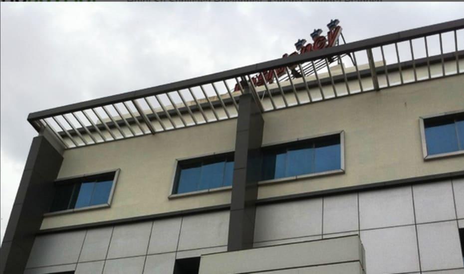 Sri Srinivasa Residency Hotel Kadapa Exterior photo